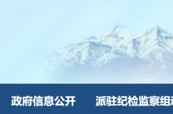 甘肃省远程公证，哪些文件可以办理电子公证？