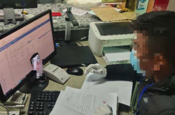 西藏自治区远程公证，在线视频认证公证委托买房