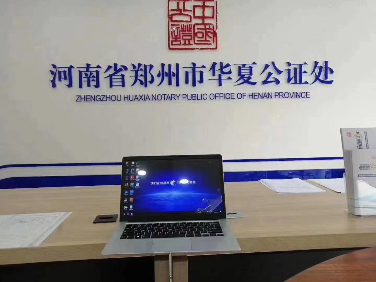 大数据智能营销系统- 郑州鹰眼大数据